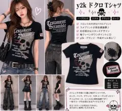 y2k ドクロ スカル ラメ グランジ ロック Tシャツ パンク ゴシック