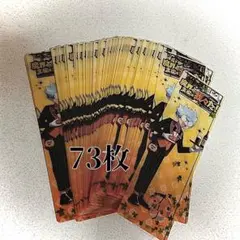 魔界の主役は我々だ！ チーノ クリアしおり 特典 39枚 - メルカリ