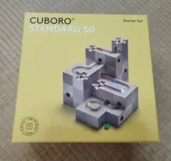 キュボロスタンダード50CUBORO STANDARD50 StarterSetのサムネイル