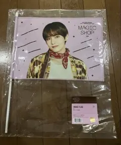 2026年最新】bts テヒョン フラッグの人気アイテム - メルカリ