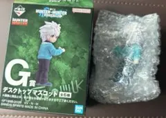 HUNTER×HUNTER 一番くじ　デスクトップマスコット G賞　キルア