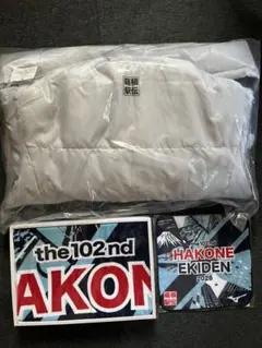 箱根駅伝2026年公式バスタオル&ベンチコート