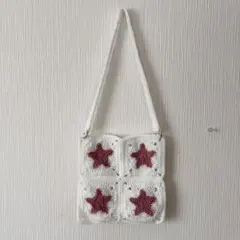 編み物　かぎ編み　バッグ　グラニースクエア　星　ピンク