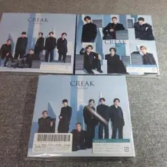 SixTONES　CREAK　３枚セット