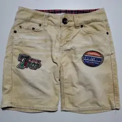 Item thumbnail for item 91327b93-eb88-4f4b-a30a-ee3636bff51c