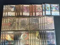今週まで)デュエルマスターズ クラシックデッキ ロマノフサイン【旧枠