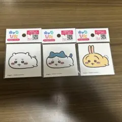 キャラぴた アイロンプリント ちいかわ　3枚セット