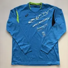 asics バレーボール 長袖ウェア 青 M
