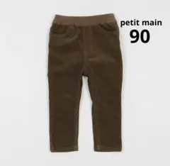 Item thumbnail for item 2a98dfde-b277-4d52-9800-9eb83071ee09