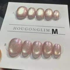 【セツ】マグネット　ネイルチップ　付け爪（A1432）