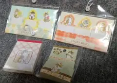 Item thumbnail for item 5f15f147-77f8-43fd-9557-682c8aeb61d6