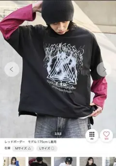 WEGO フェイクレイヤードグラフィックT（LS） - レッドボーダー今期