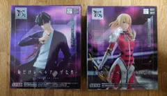 綾瀬はるか　ICHI DVD フィギュア サイン入公式ビジュアルBOOK 綾瀬はるか ICHI DVD フィギュア サイン入公式ビジュアルBOOK - メルカリ