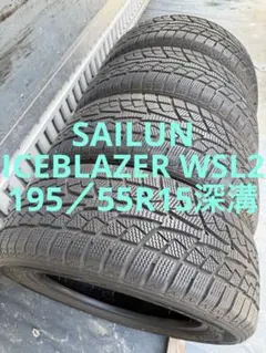Sailun TERRAMAX CVR 215/70 16インチ 4本セット - メルカリ