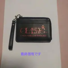 東方神起2023ライブツアー　CLASSYC カードホルダー