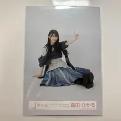 櫻坂46 『Addiction オープニング衣装』森田ひかる - メルカリ
