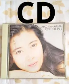 廃盤CD★昭和レトロ★90年代★アイドル★中山美穂 CDシングル 6個セット Amazon.co.jp: 中山美穂: ミュージック