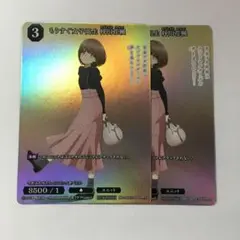 ビルディバイド もうすぐ女子高生 梓川花楓 PR+ プロモ ランダム賞 2枚