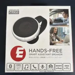 Eeiut Hands-Free Smart Assistant Speaker