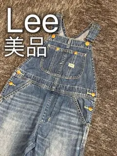 Lee リー　キッズ デニム　オーバーオール サロペット　美品　120