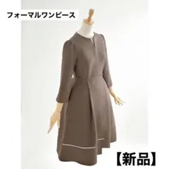 Item thumbnail for item 59aed147-2728-4ef4-8280-790402fca103