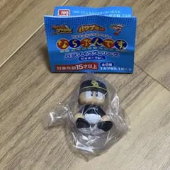 パワプロくん　ならぶんです　パリーグ　ソフトバンク