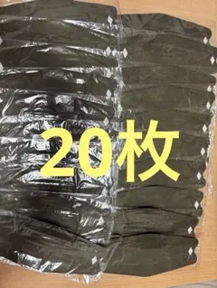 オリーブグリーン 立体型マスク 20枚