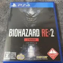 PS4 バイオハザードRE:2 Z VER