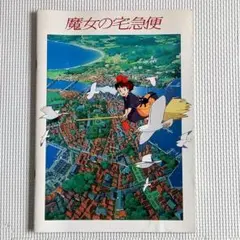 yoshi-o様 リクエスト 2点 まとめ商品