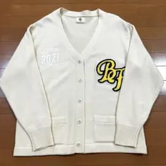 『BE:FIRST 2nd Fan Meeting 』カーディガン Lサイズ