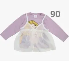 タキヒヨー ディズニー プリンセス ラプンツェル ビスチェ付き 長袖Ｔシャツのサムネイル