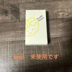 チョコザップ　スマートウォッチ