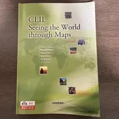 CLIL Seeing the World through Maps