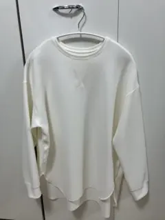 Item thumbnail for item 135fce65-ff6f-4818-8ac0-646102b3b3f1