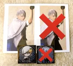 刀ミュ 山姥切長義