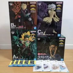 一番くじ 僕のヒーローアカデミア A B C D賞 4点セット