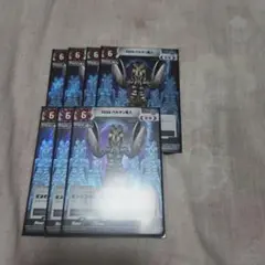 タマル様 リクエスト 2点 まとめ商品