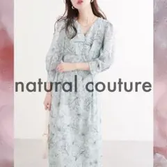 未使用級✨IENA LA BOUCLE イタリアン レース チュールドレス - メルカリ