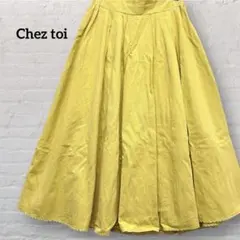 Chez toi シェトワ フレアスカート イエロー ウエストゴムのサムネイル