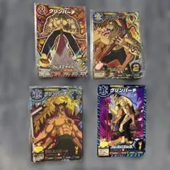 トリコ 爆狩ジャングルメ イタダキマスター 一龍 カード - メルカリ