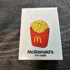 McDonald's フライドポテト加湿器　未使用