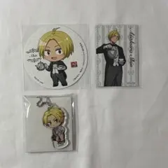 サカモトデイズ 朝倉シン まとめ売り