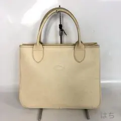 LONGCHAMP ロンシャン レザー ハンドバッグ トートバッグ ベージュ