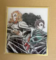 鬼滅の刃 WEBSHOPくじ アクリル色紙 煉獄杏寿郎 竈門炭治郎 B34