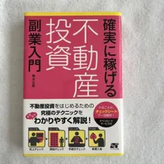 Item thumbnail for item b7fee4b8-c45f-46c4-a4ac-39d43d1c0a69