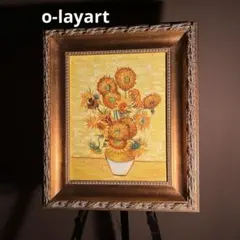 ☆秀作☆ 手書き油絵 ゴッホ 星月夜 額付 肉筆絵画 インテリア 油彩画