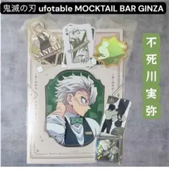 Item thumbnail for item c58b3ea6-5b29-4e99-8565-aab7abc12afd