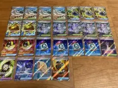 ポケモンカード ハイパーボール エネルギー回収 SR 他25枚セット