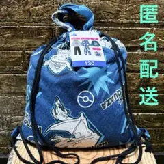 Item thumbnail for item 4c66d0b5-0e5e-4fff-9b90-c811defd8c45