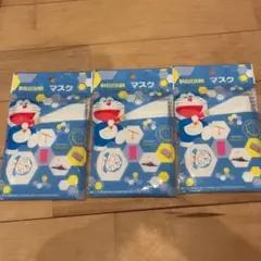 ドラえもん マスク ガーゼ 子ども こども キッズ 綿100 給食当番 グッズ